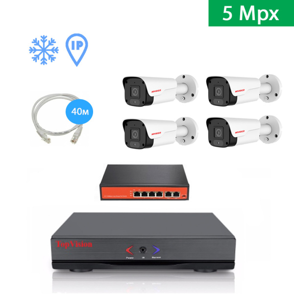 IP Комплект видеонаблюдения HIVIDEO на 4 уличные камеры 5mpx